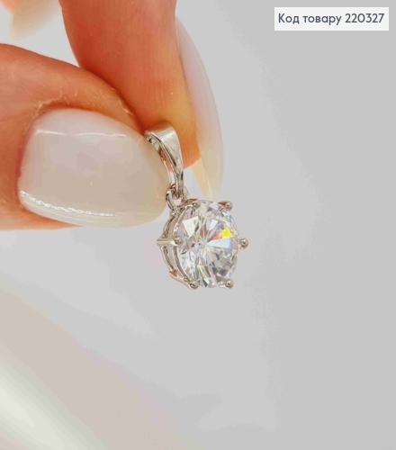 Кулон родований, круглий Блискучий камінець, 8мм, Xuping 220327 фото 2