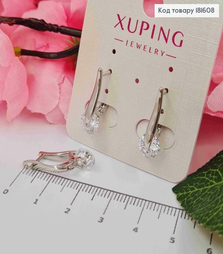 Серьги родованные с Блестящим камешком, 2см, англ. зам., Xuping  181608 фото 2