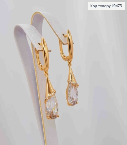 Серьги с подвижной подвеской Блестящий камень Капелька, 1,7+2,1см, английская застежка, Xuping 18К 119473 фото 2