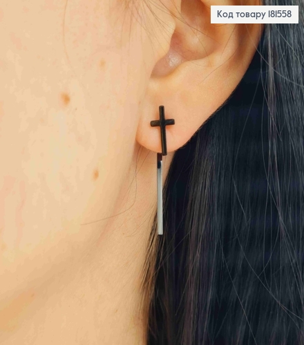Серьги гвоздики, Черные Кресты (0,6*1,2см) с подвеской (2,3см), Xuping 181558 фото 2