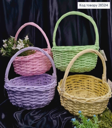 Корзина крашеная маленькая круглая, розового цвета, (диам.23см), (глуб.10см), (ручка 14см) 283214 фото 2