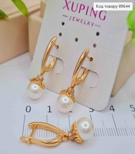 Серьги с подвесной жемчужкой (0,8см), длина 1,9см + 1см, английская застежка, Xuping 18K 119644 фото 2
