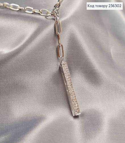 Цепочка серебряного цвета, с подвеской в камнях 236302 фото 3