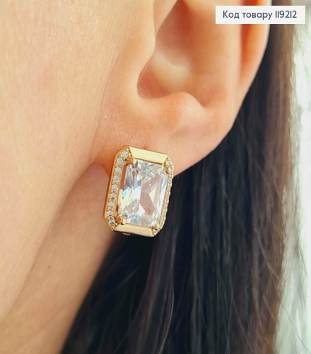 Сережки з Великим Блискучим каменем, 1,4см, англійська застібка, Xuping 18K 119212 фото 2