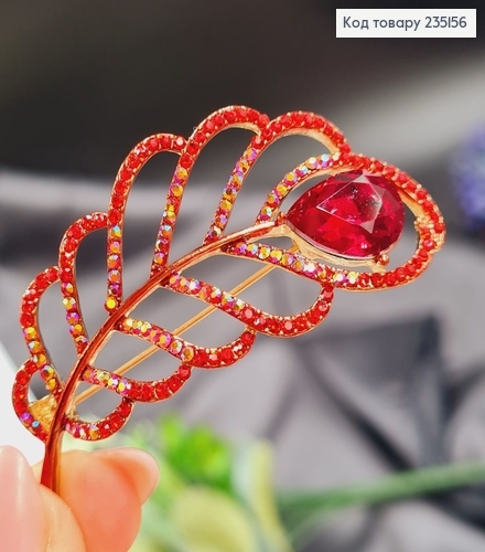 Брошка "Перо павлина" в красных камушках 6*3 см. золотой цвет. 235156 фото 2