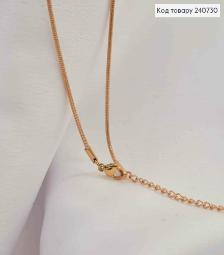 Цепочка медного цвета с Удлинителем и Массивной Бусинкой, 42+5см, сталь Stainless steel 240730 фото 2