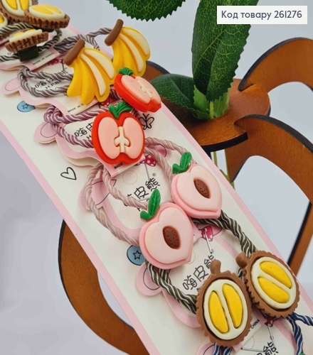 Набор детских резинок (20шт) ФРУКТИ  в ассортименте, тонкие, диаметр 3,5см. 261276 фото 3