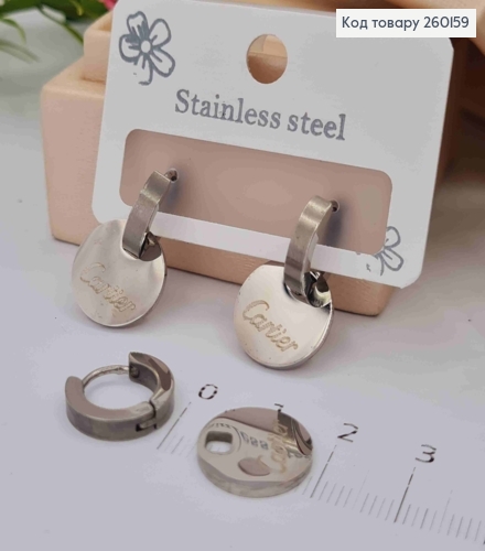 Серьги кольца(1,3см) серебряного цвета, со съемной круглой подвеской Cartier(1,4см), Stainless Steel 260159 фото 3
