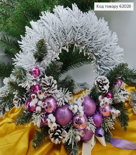 Венок из хвои с игрушками белое напыление в асс. 620211 фото 2