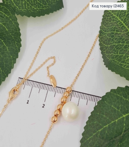 Цепочка якорное плетение, с тремя шариками и подвеской Жемчужкой (9мм), дл.45+5см, Xuping 18К 121465 фото 2