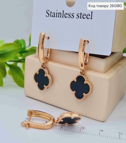 Сережки мідного кольору, з підвіскою Van Cleef з Чорною емаллю, 1,8+1,2см, Stainless Steel 260180 фото 3