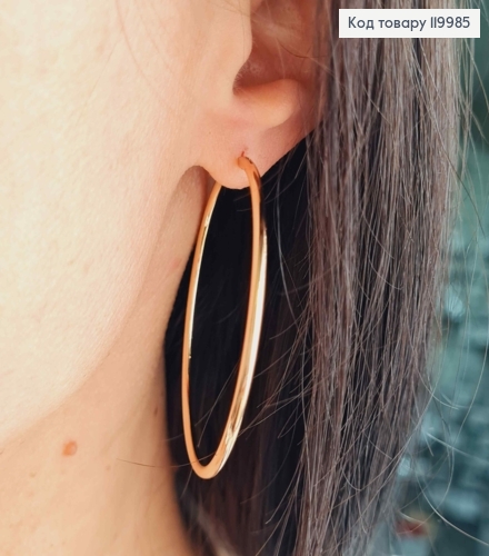 Серьги кольца Классические, диаметр 5,1см, Xuping 18K 119985 фото 2