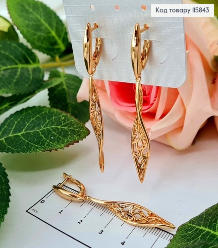 Серьги , С ажурными, винтовыми подвесками, 4см, англ. зам. Xuping 18К 115843 фото 2