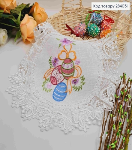 Пасхальная салфетка айвори, с кружевом и вышивкой "Крошечки с цветами", круглая 33см 284031 фото 2