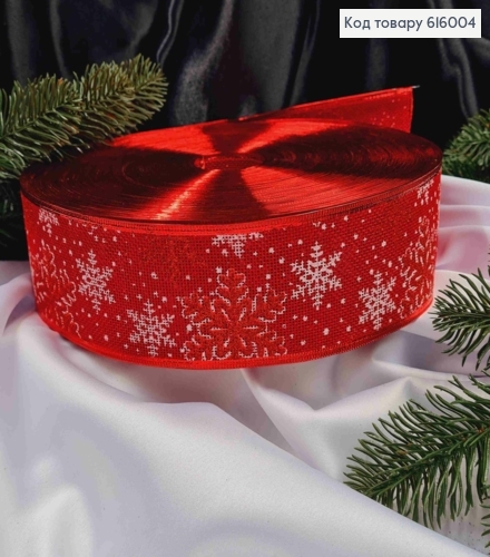 Лента-сетка КРАСНАЯ с Блеск Снежинками, ширина 6,5см, длина 100 ярдов (90см) 616004 фото 2