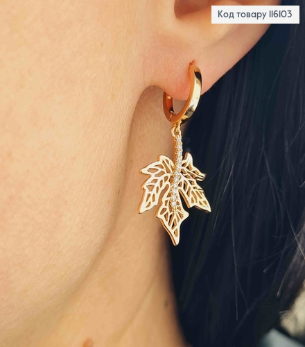 Серьги кольца 1см, с подвеской Листочком в камешках, 2,3см, Xuping 18K 116103 фото 2