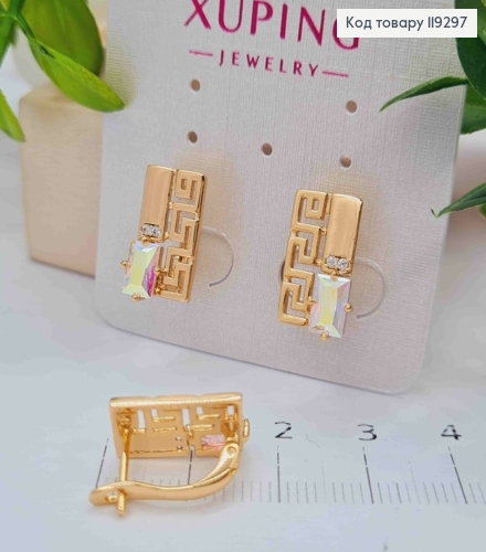 Серьги ВЕРСАЧЕ с Блестящим камнем Хамелеон, 1,5см, английская застежка, XUPING 18K 119297 фото 2
