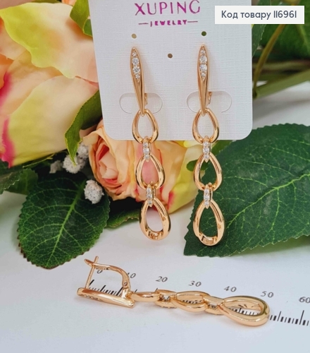 Серьги подвески, три кольца с перепонками в камешках, 4,5см, англ. зам. Xuping 18K 116961 фото 2