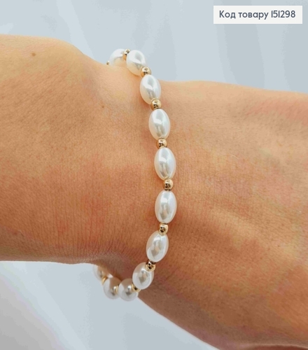Браслет с перламутровыми и золотыми бусинами, длина 17+3см, Xuping 18K. 151298 фото 2
