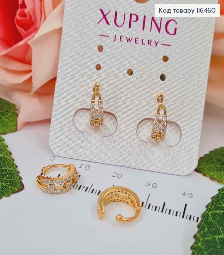 Серьги кафы, в камнях, Xuping 18K 116460 фото 2