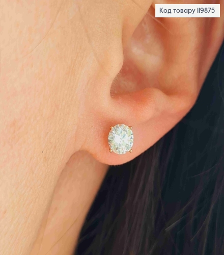 Набір: сережки гвіздки Блискучі камінці (3пари/уп), розмір 4мм; 5мм; 6мм, Xuping 18K 119875 фото 2