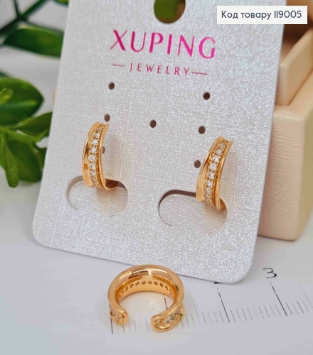 Серьги кафы на хрящик уха украшены Блестящими камешками в один ряды, ширина 0,5см, XUPING 18K 119005 фото 2