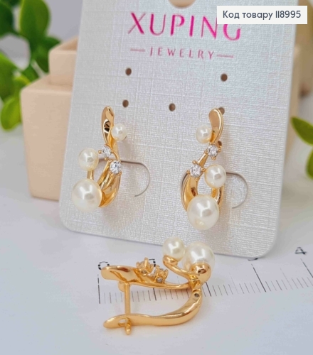 Сережки "Мрійливі"з Перлинками та Блискучими камінцями, 2,1см, англійська застібка, XUPING 18K 118995 фото 2