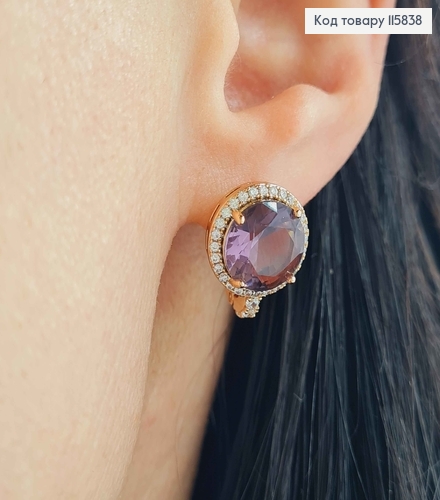 Серьги "Дива" с большим Фиолетовым камешком в оправе из камешков, 1,5см., англ. зам.Xuping 18K 115838 фото 2