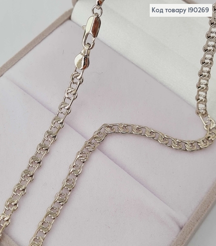 Цепочка родированая, плетение с узелками 60см Xuping 190269 фото 2