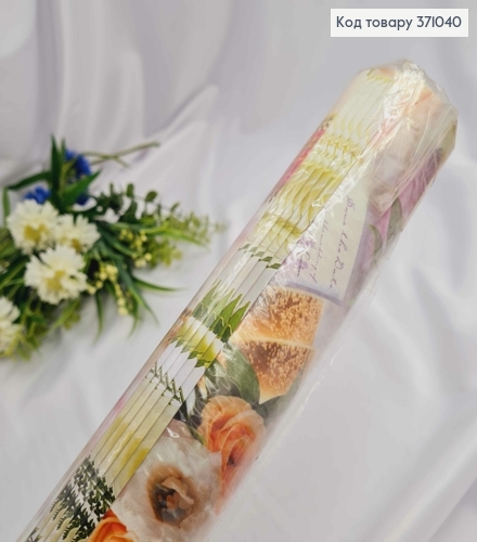 Бумага крафт рулон, 25 листов (70*100см) с РИСУНКАМИ в асорт. 371040 фото 2