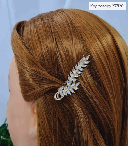 Заколка стрела, "Веточка" украшена Блестящими камнями, 5,5см, Золотого цвета 233120 фото 2