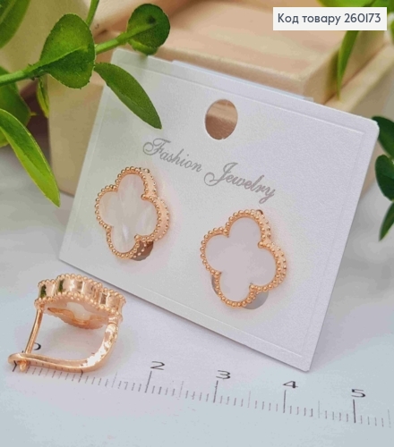 Серьги медного цвета, Van Cleef с перламутровой эмалью (1,4см), англ. застежка, Fashion Jewelry 260173 фото 2