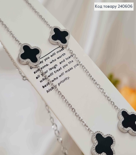 Цепочка серебряного цвета, "Van Cleef" с черной эмалью, 45+5см сталь Stainless Steel 240606 фото 2