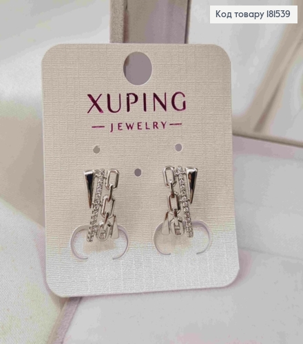Серьги родованны с цепочкой и камешками в один ряд, 1,5см, англ. застежка, Xuping 181539 фото 2