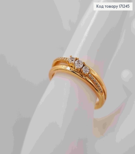 Кольцо "Блеск" украшено Блестящими камнями, Xuping 18К 171245 фото 3