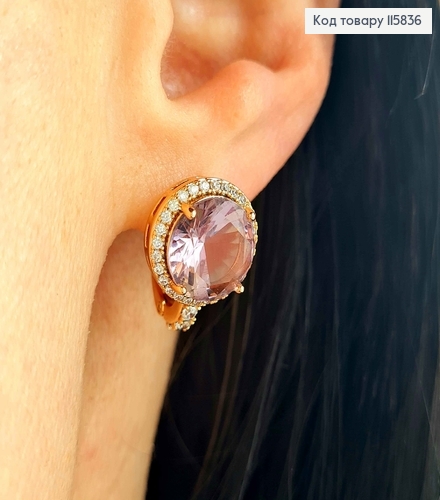 Серьги "Дева" с большим Лиловым камешком в оправе из камешков, 1,5см., англ. зам.Xuping 18K 115836 фото 2