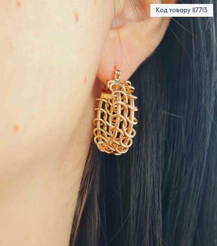 Серьги кольца Ажурные плетеные, ширина 1см, диаметр 2,5см, Xuping 18K 117713 фото 3