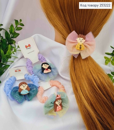 Резинка дитяча, жатка фатинова, з ЛЯЛЬКАМИ та БАНТИКОМ (6*5,5см), діаметр 6см, кольори в асортименті 253222 фото 3