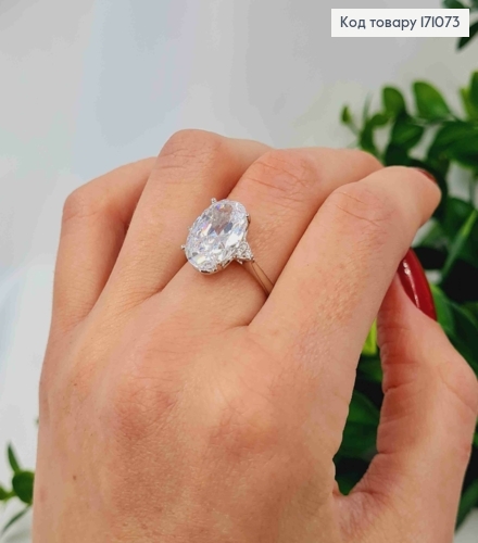 Перстень родованный с изысканным блестящим камнем, Xuping 171073 фото 3