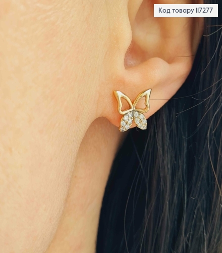 Серьги гвоздики, нежные Бабочки с камешками 1,1см, XUPING 18K 117277 фото 2