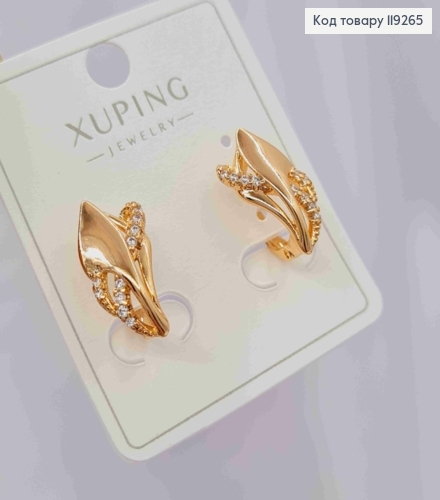 Серьги "Подснежник" с Блестящими камешками, 1,7см, английская застежка, Xuping 18K 119265 фото 3