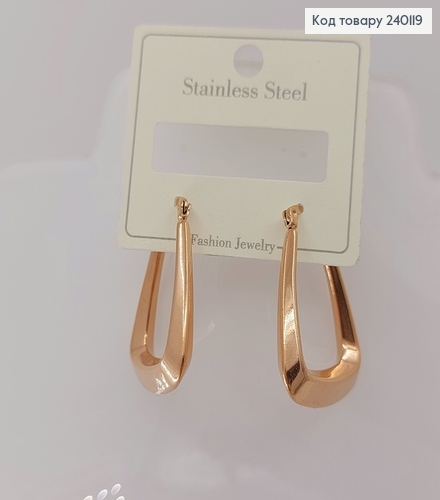 Серьги Stainless Steel 260001 фото 2