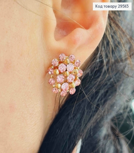 Серьги Изысканные украшены Розовыми камешками, в ассортименте 295113 фото 2