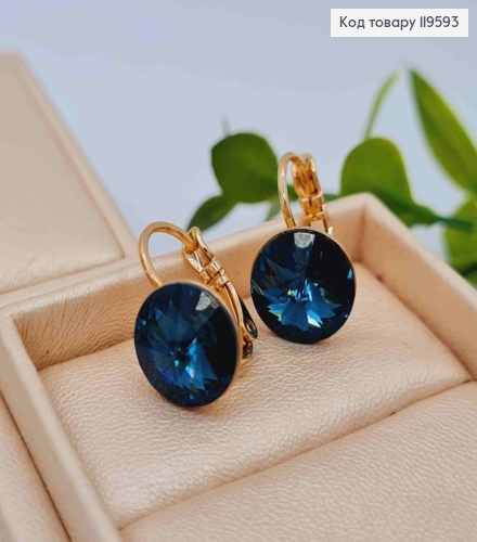 Серьги с Черно-Синим камнем Сваровски (1,1см), длина 1,5см, застежка левербек, Xuping 18К 119593 фото 2