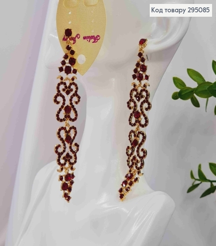 Вечерние-Свадебные серьги гвоздики, "АЖУРНЫЕ" украшены Красными камешками, 10,5см, золотого цвета 295085 фото 3