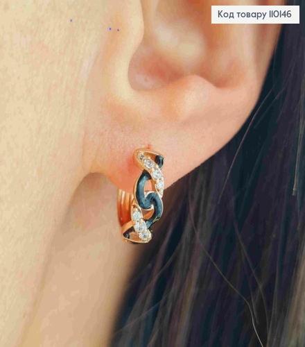 Сережки кільця "Ланцюжок" з Чорною емаллю та Блискучими камінцями, діаметр 1,3см, Xuping 18К 110146 фото 2