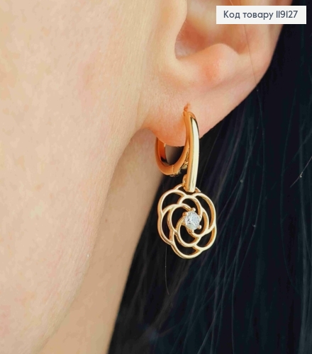 Серьги кольца (1,2 см) с подвижной подвеской "Ажурный Цветок" с камнем, длина 2,3см, XUPING 18K 119127 фото 2