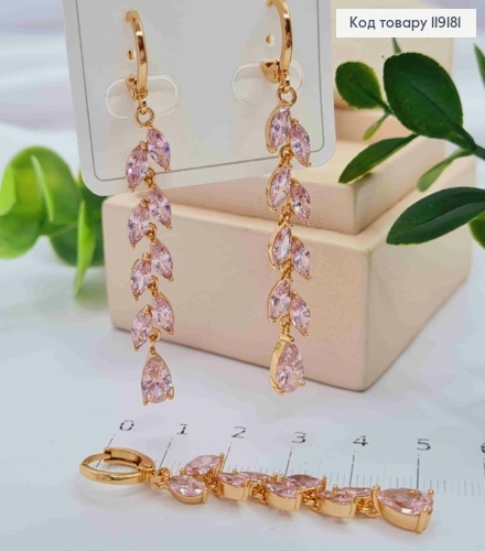 Сережки кільця (1,1см) з підвіскою Гілочка з Рожевих камінців (4,1см), Xuping 18K 119181 фото 2