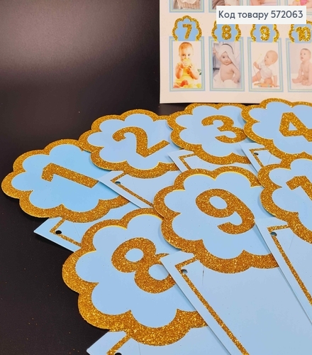 Гирлянда бумажная, Голубая рамочка для фото с цифрами золотого цвета 572063 фото 2