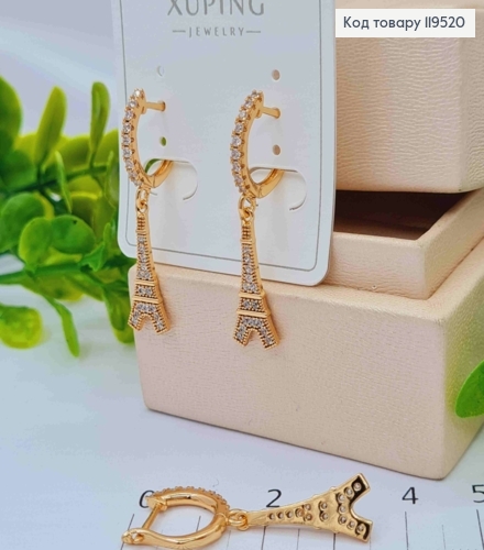 Серьги с подвеской "Эйфелева Вежа" в Блестящем камне, 1,3+2см, английская застежка, Xuping 18K 119520 фото 2